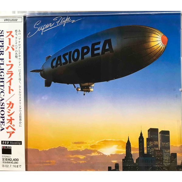 Super Flight (Japan City Pop Limited Edition) | Casiopea