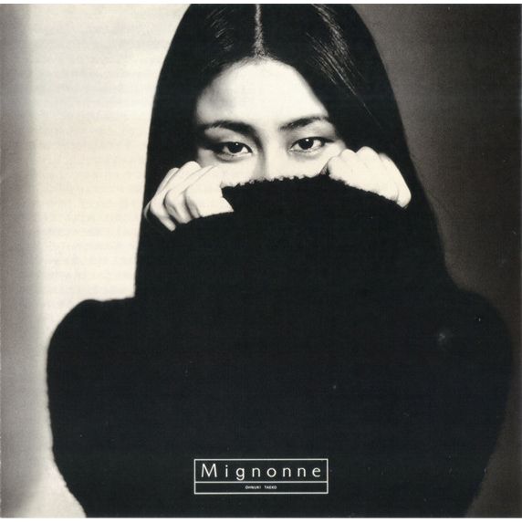 Mignonne (Japan City Pop Limited Edition) (Reissue 2008) | Taeko Ohnuki