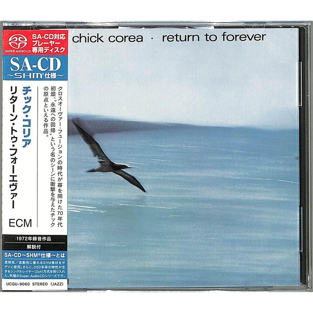 Return to Forever (Japan Limited Edition) | Chick Corea