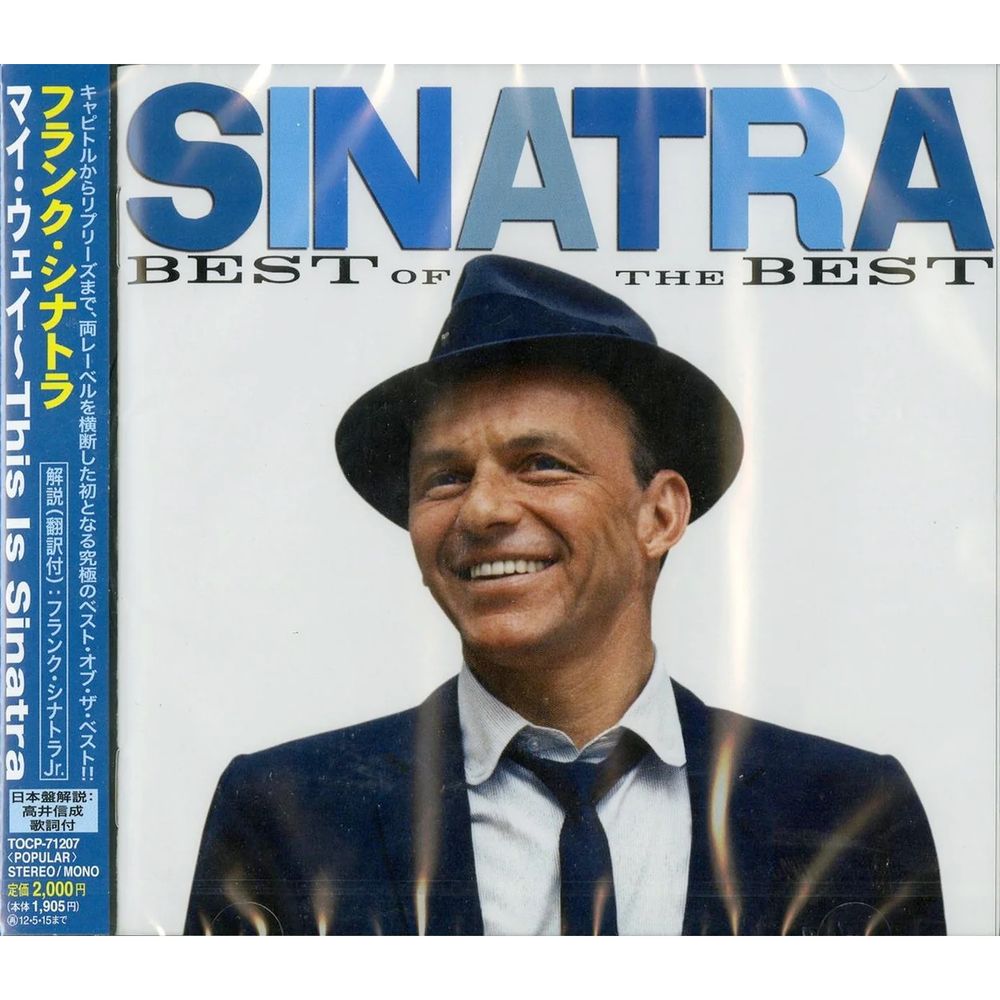 Best Of The Best (Japan Limited Edition) | Frank Sinatra
