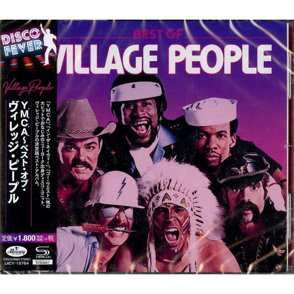 Best Of (Japan Limited Edition) | Village People