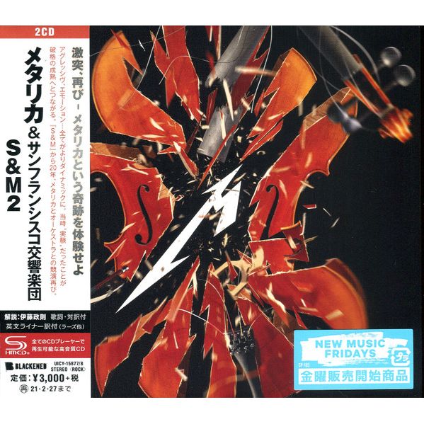 S&M (Japan Limited Edition) (2 Discs) | Metallica