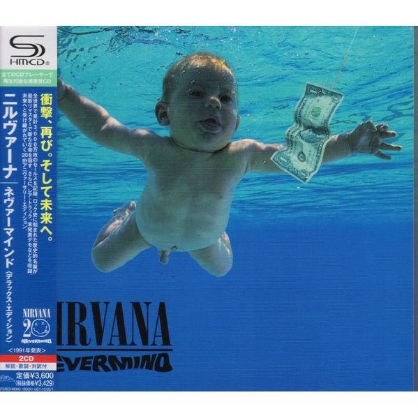 Nevermind Deluxe (Japan Limited Edition) (2 Discs) | Nirvana