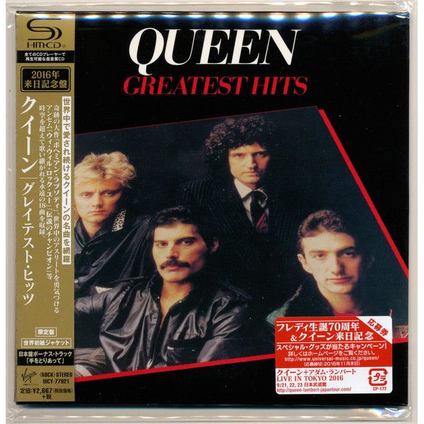 Greatest Hits Mini Lp Sleeve (Japan Limited Edition) | Queen