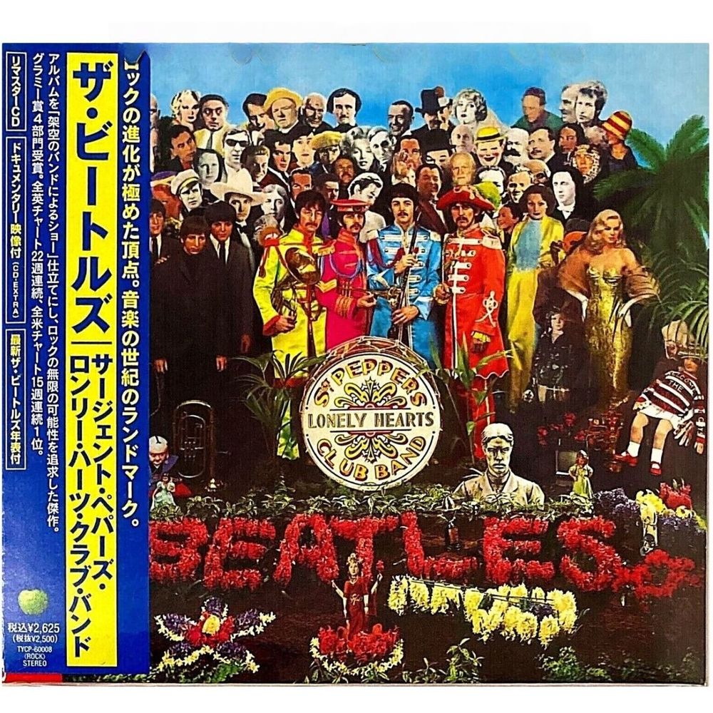 Sgt.Pepper's (Japan Limited Edition) | The Beatles