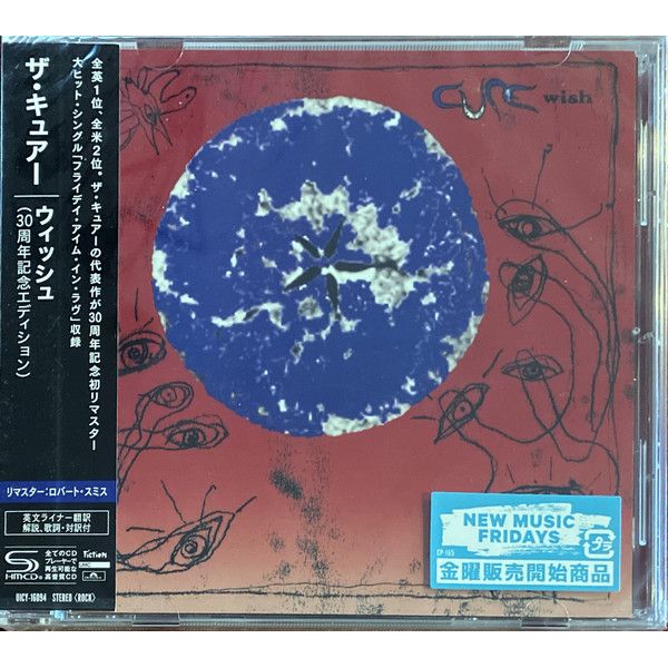 Wish 30th (Japan Limited Edition) | The Cure