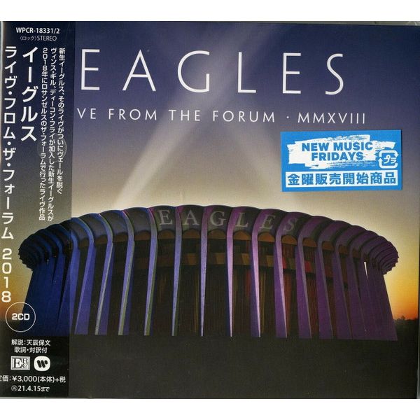Live From The Forum 2018 (Japan Limited Edition) (2 Discs) | Eagles