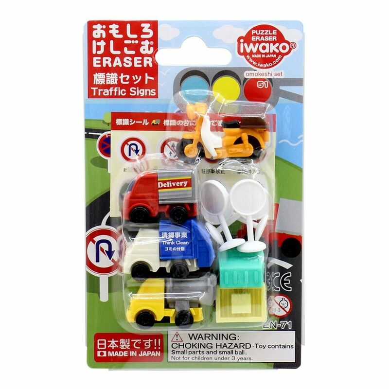 Iwako Traffic Signs Erasers