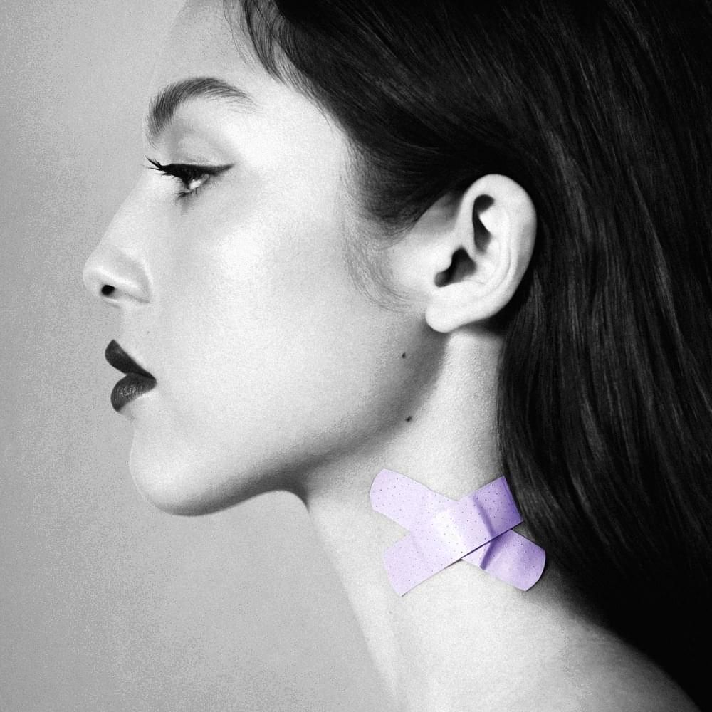 Vampire EP | Olivia Rodrigo