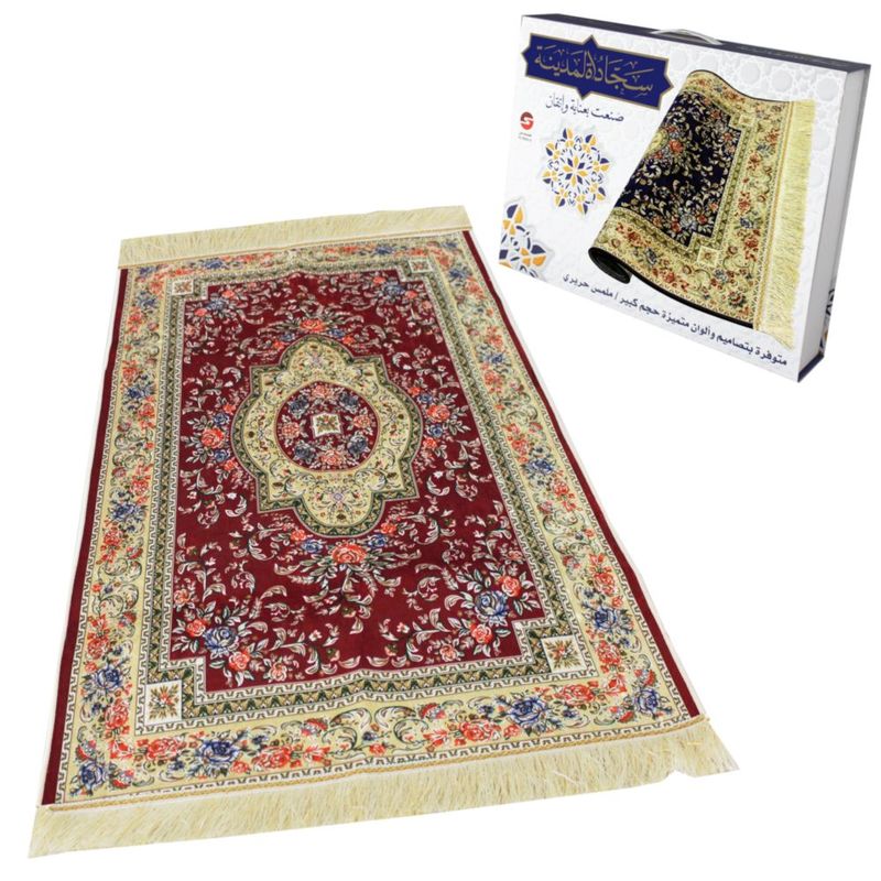 Al Madinah Prayer Mat - Maroon