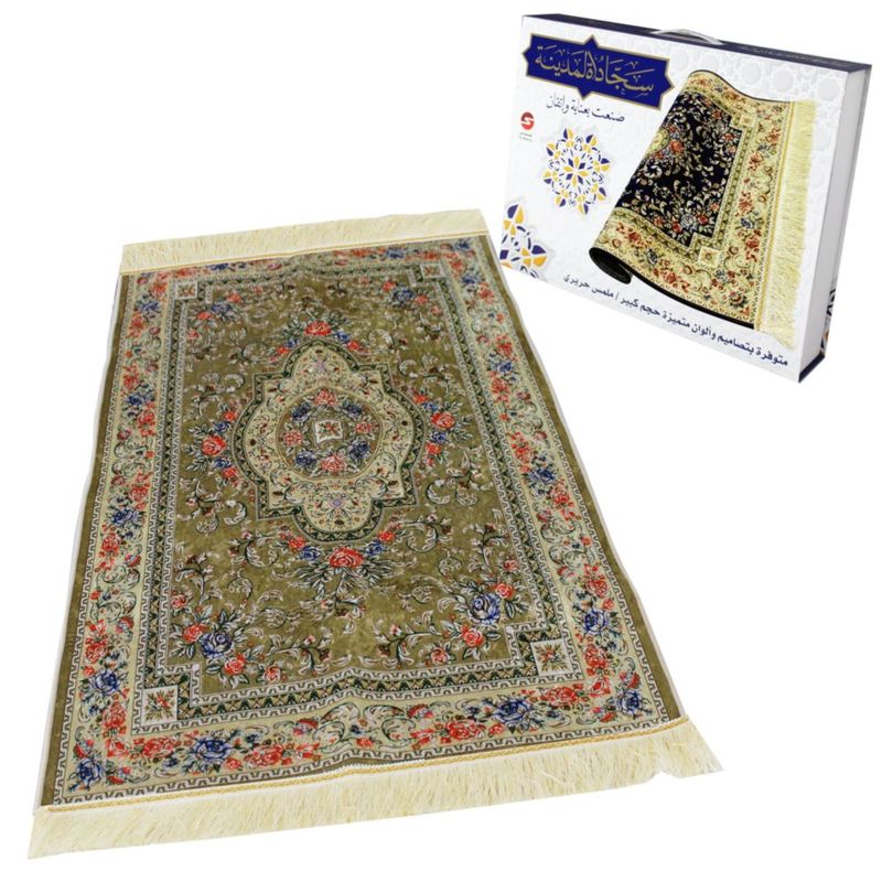 Al Madinah Prayer Mat - Brown