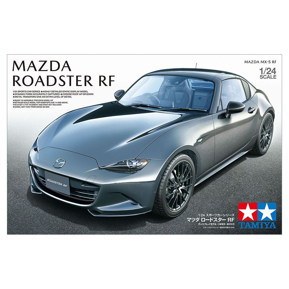 Tamiya Sports Car No.353 Mazda Roadster Rf 1/24 Scale Assembly Kit