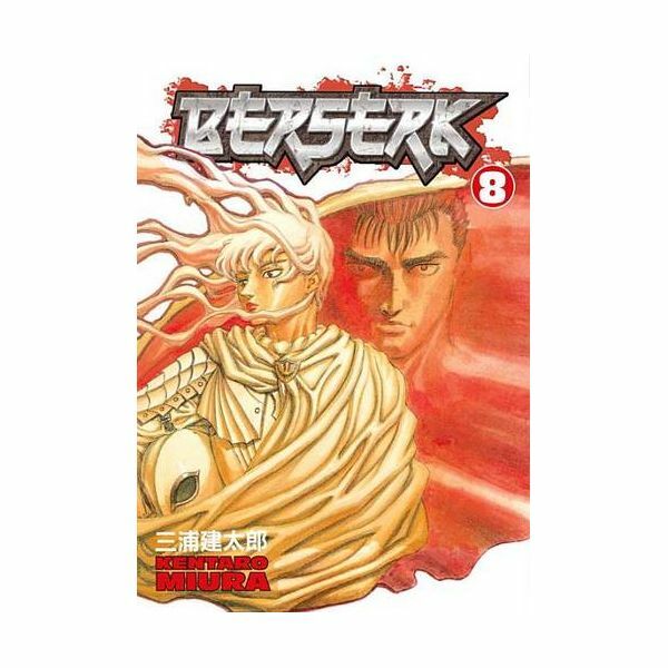 Berserk Vol.8 | Kentaro Miura