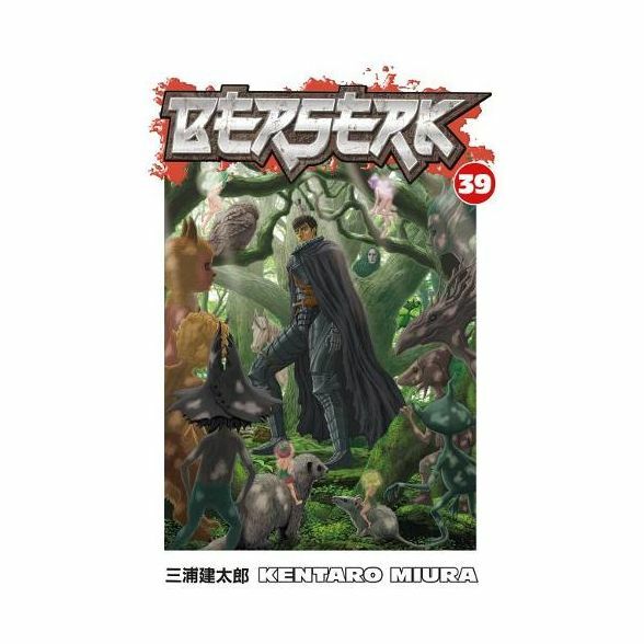 Berserk Vol.39 | Kentaro Miura