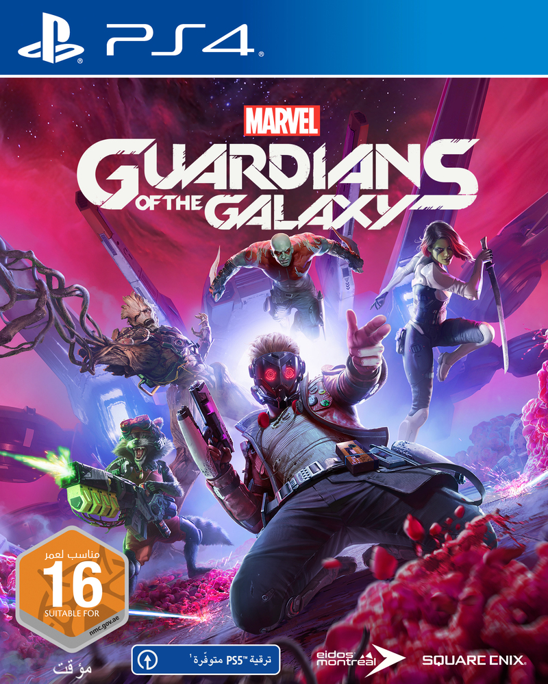 Marvel Guardians of the Galaxy - PS4