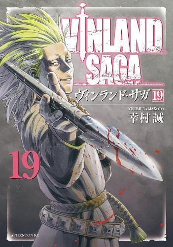 Vinland Saga Vol.10 | Makoto Yukimura