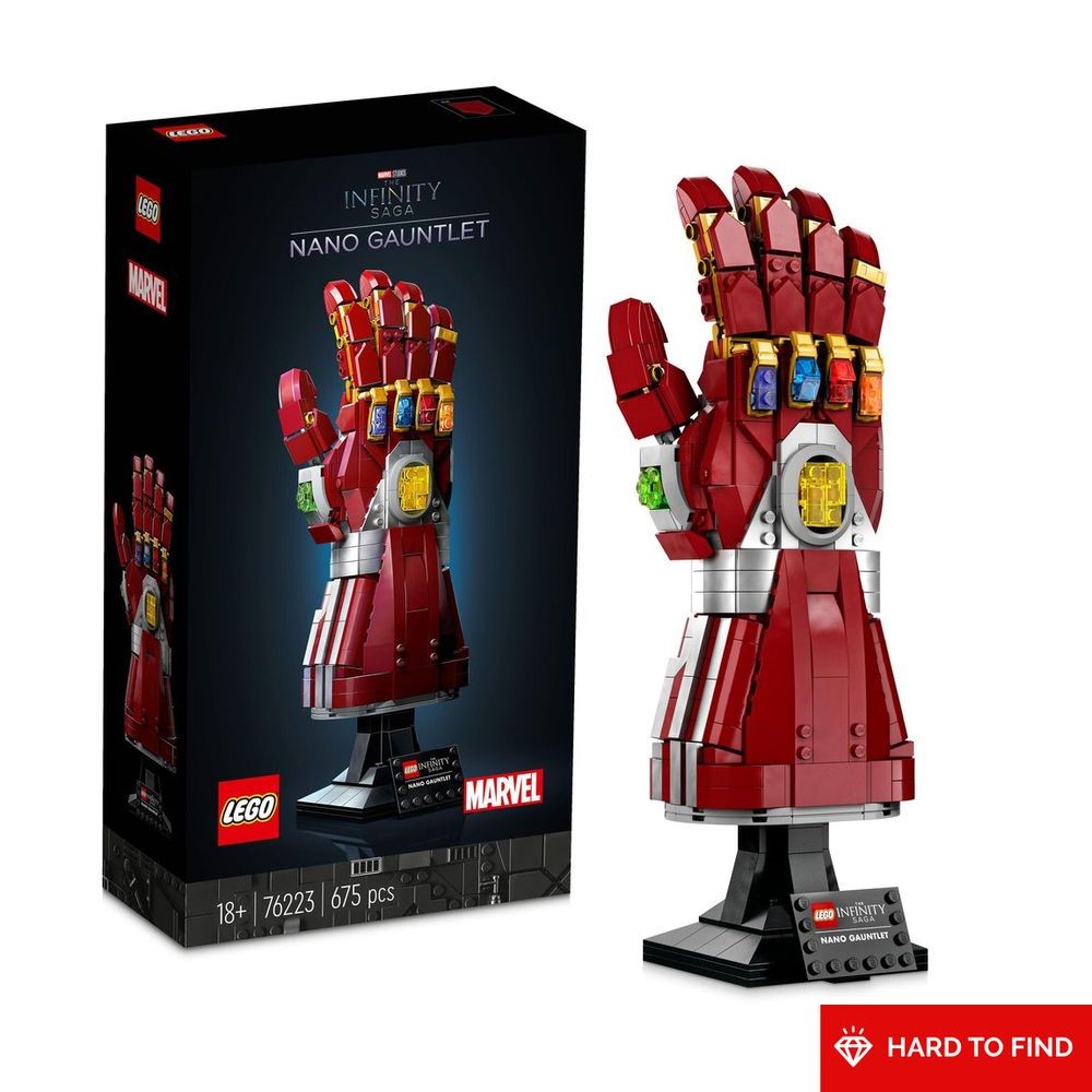 LEGO Marvel Infinity Saga Nano Gauntlet 76223 (675 Pieces)