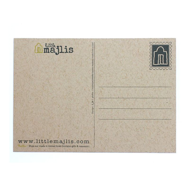 Little Majlis Ghutra Postcard Set Of 6