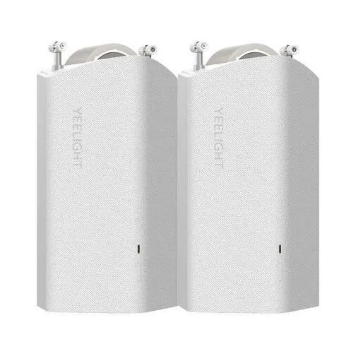 Xiaomi Yeelight Smart Curtainer Opener C Shape (Pack Of 2)