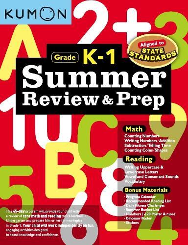 Summer Review & Prep K-1 | Kumon Publishing