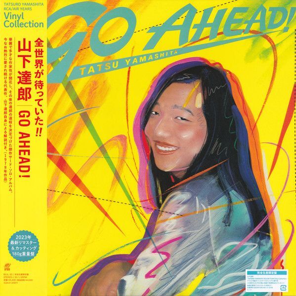 Go Ahead! (Japan City Pop Limited Edition) | Tatsu Yamashita