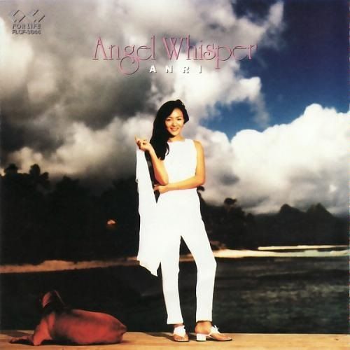 Angel Whisper (Japan City Pop Limited Edition) | Anri