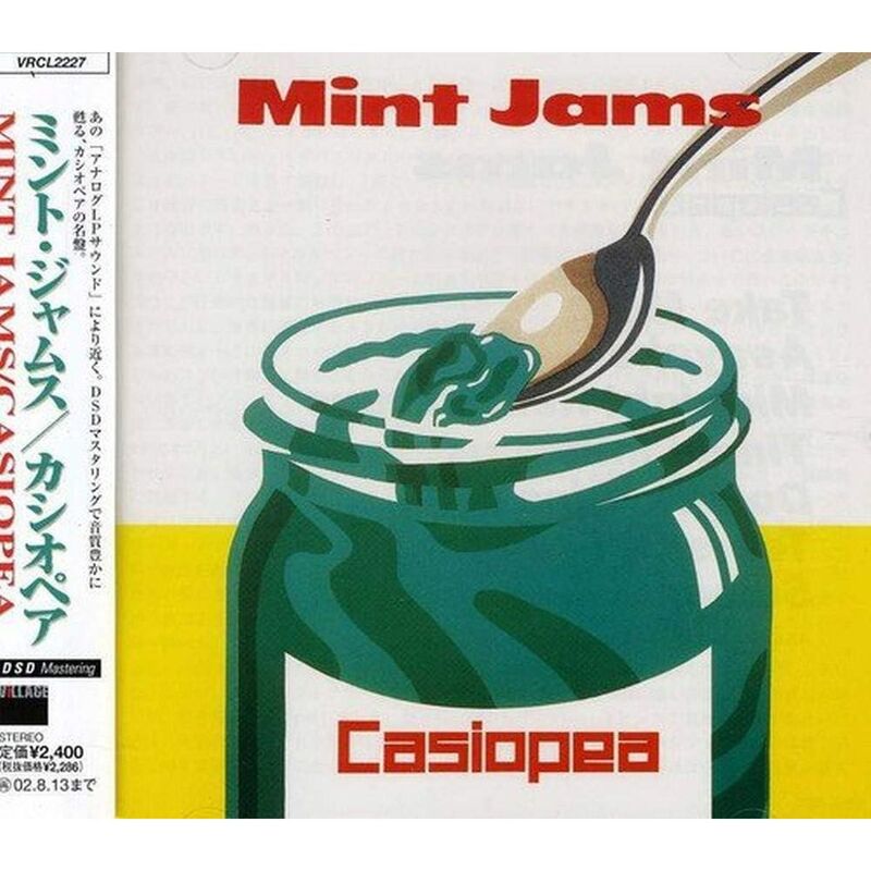 Mint Jams (Japan City Pop Limited Edition) | Casiopea