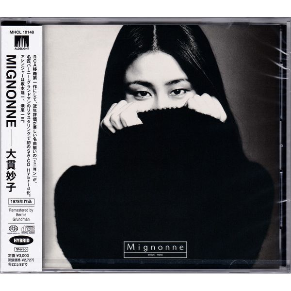 Mignonne (Japan City Pop Limited Edition) (Reissue 2021) | Ohnuki Taeko