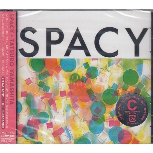 Spacy (Japan City Pop Limited Edition) | Tatsuro Yamashita