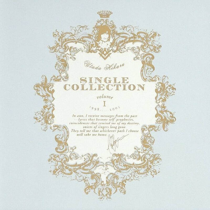 Single Collection Vol.1 (Japan City Pop Limited Edition) | Utada Hikaru