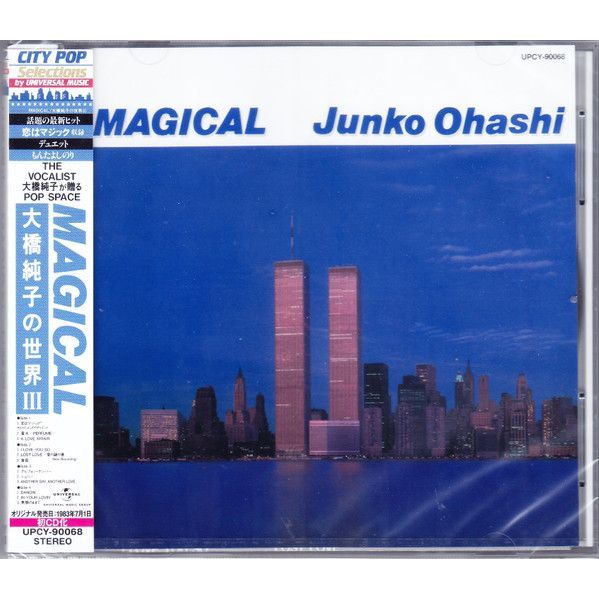 Magical (Japan City Pop Limited Edition) | Junko Ohashi