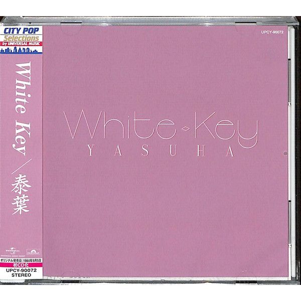 White Key (Japan City Pop Limited Edition) | Yasuha