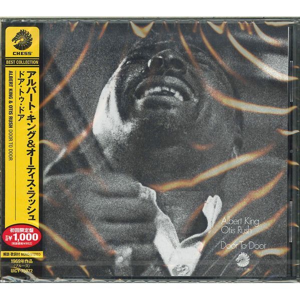 Door to Door (Japan Limited Edition) | Albert King