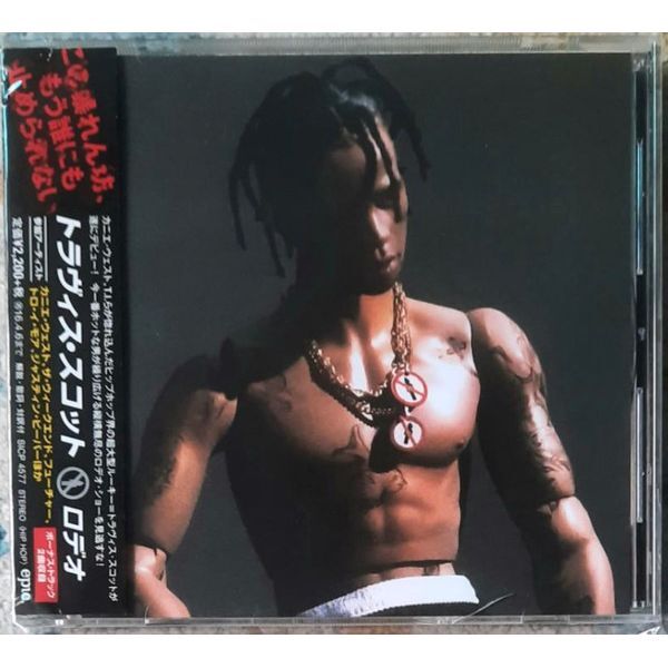 Rodeo (Japan Limited Edition) | Travis Scott