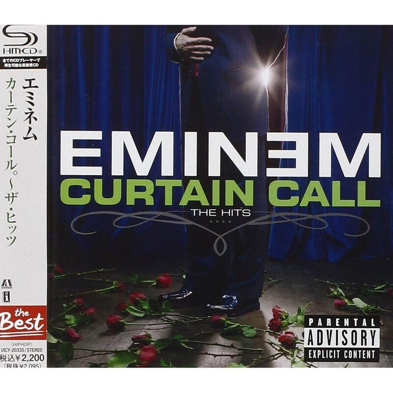 Curtain Call - The Hits (Japan Limited Edition) | Eminem