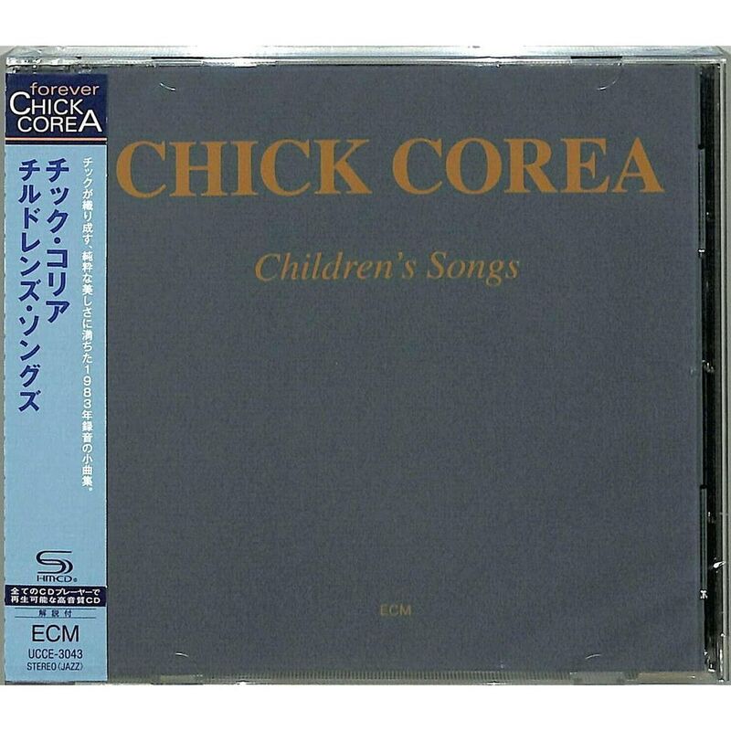 Children's Songs (Japan Limited Edition) | Chick Corea