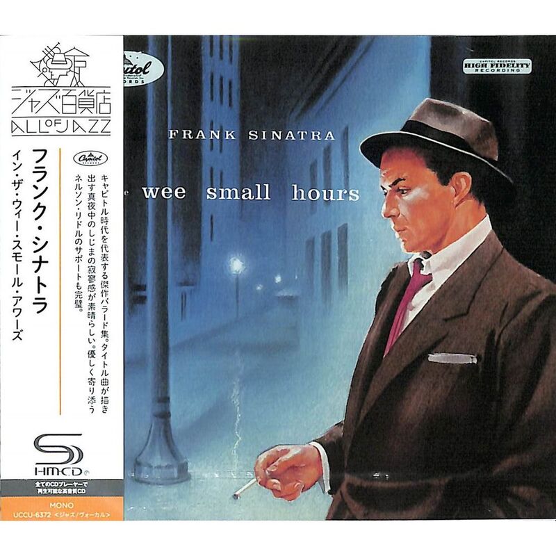 In the Wee Small Hours (Japan Limited Edition) | Frank Sinatra