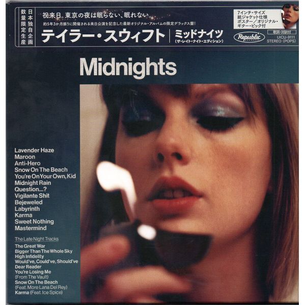 Midnights Late Night (Japan Limited Edition) | Taylor Swift