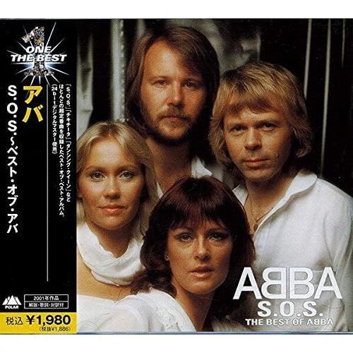 S.O.S. Best Of (Japan Limited Edition) | ABBA
