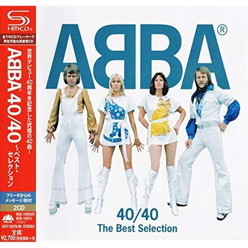 40/40 The Best Selection (Japan Limited Edition) (2 Discs) | ABBA