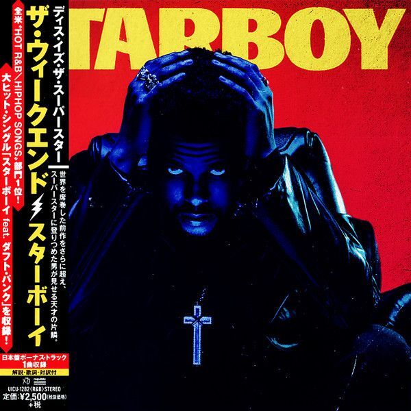 Starboy (Japan Limited Edition) | The Weeknd