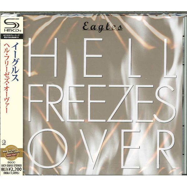 Hell Freezes Over (Japan Limited Edition) | Eagles