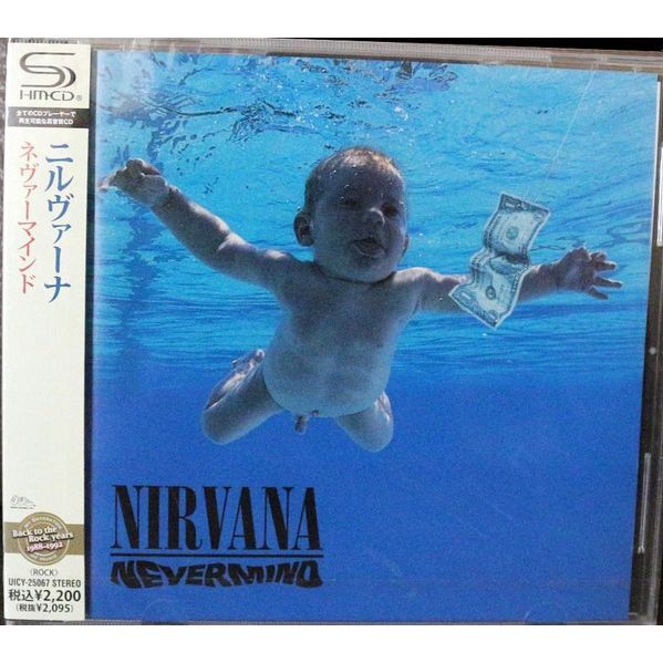 Nevermind (Japan Limited Edition) | Nirvana
