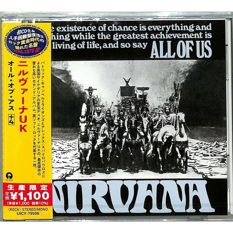All Of Us (Japan Limited Edition) | Nirvana