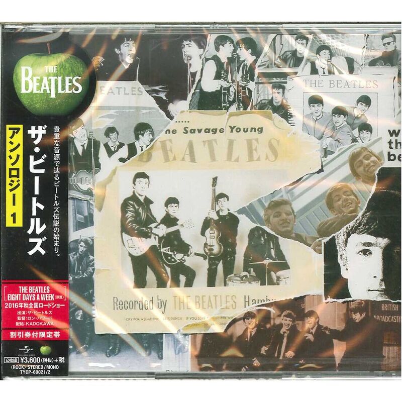 Anthology 1 (Japan Limited Edition) (2 Discs) | The Beatles