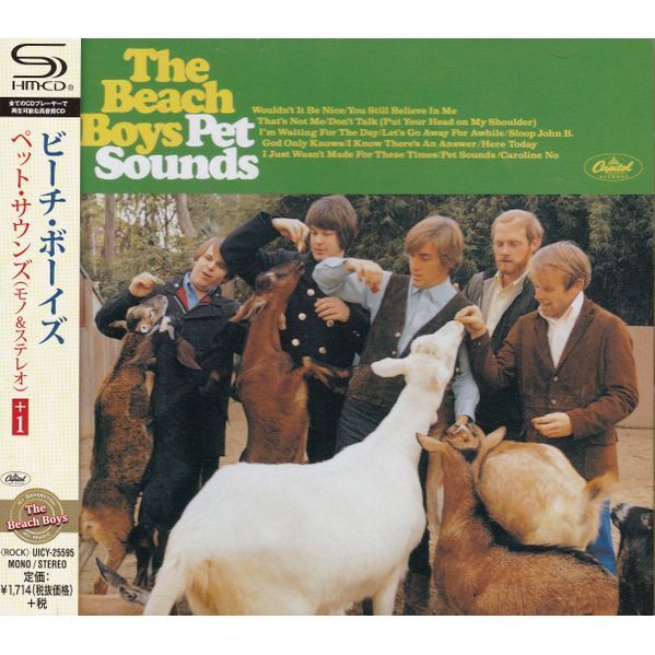 Pet Sounds (Japan Limited Edition) | The Beach Boys