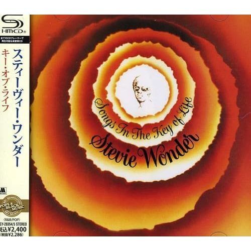 Songs In The Key Of Life (Japan Limited Edition) (2 Discs) | Stevie Wonder