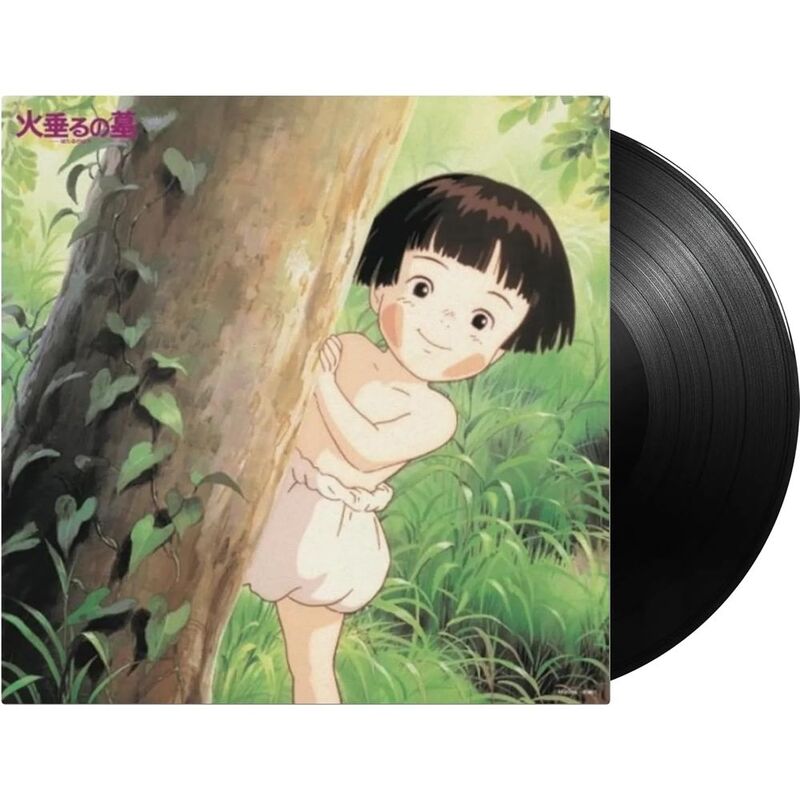 Grave Of The Fireflies Cover2 (Studio Ghibli Japan Limited Edition) | Michio Mamiya