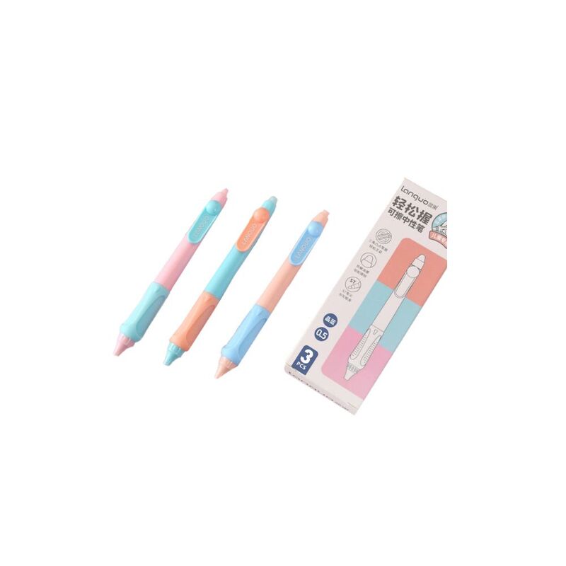 Languo Kids Erasable Gel Pen 0.55 mm