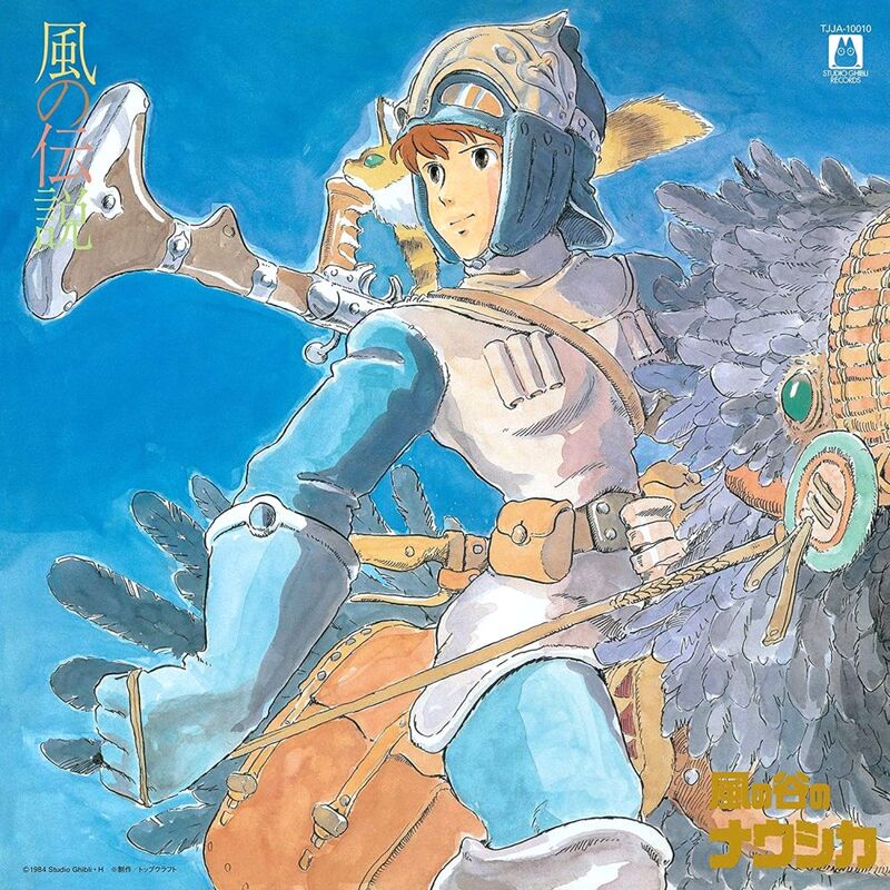 Nausicaa Of The Valley Of Wind Symphony Version By Joe Hisaishi | Original Soundtrack